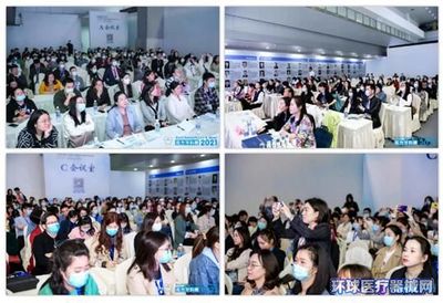 南方口腔醫學大會暨南方牙科展圓滿閉幕 匯聚行業智慧，引領口腔健康新未來